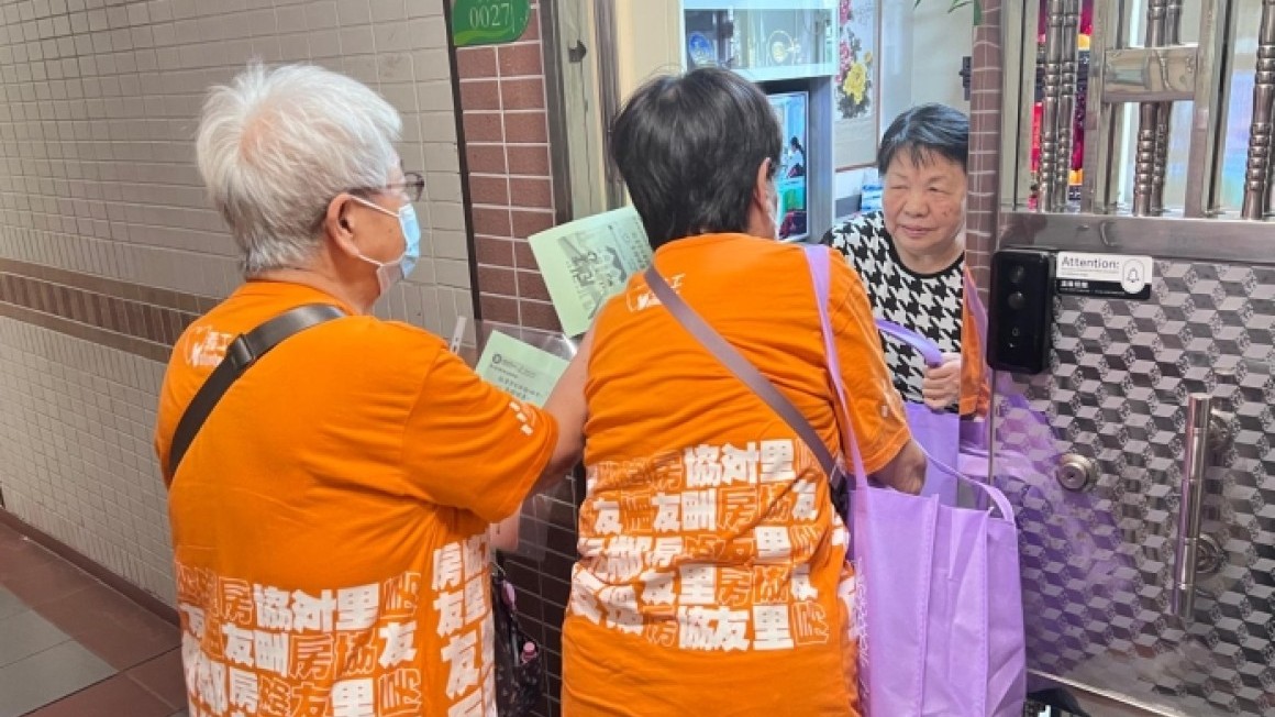 房協友里關懷探訪 (2025年4-5月)