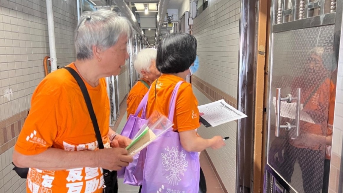 房協友里關懷探訪 (2025年4-5月)