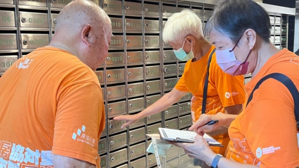 房協友里關懷探訪 (2025年4-5月)