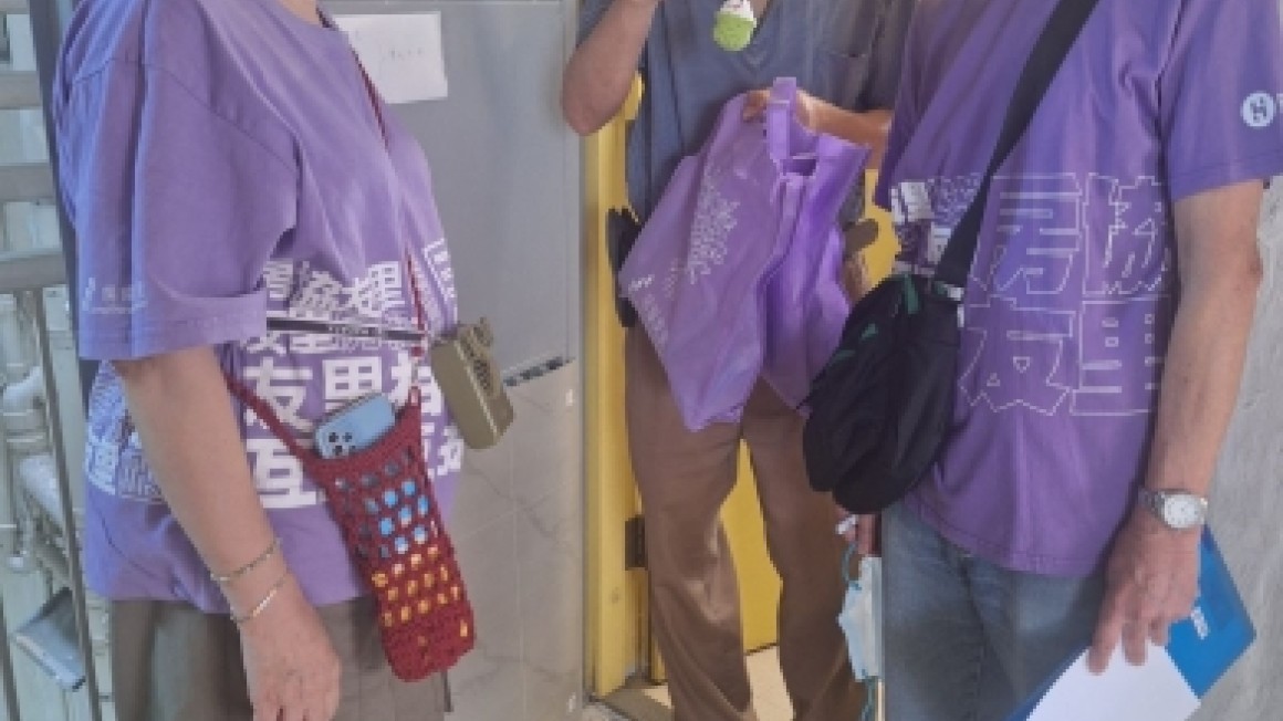 房協友里關懷探訪 (2025年4-5月)