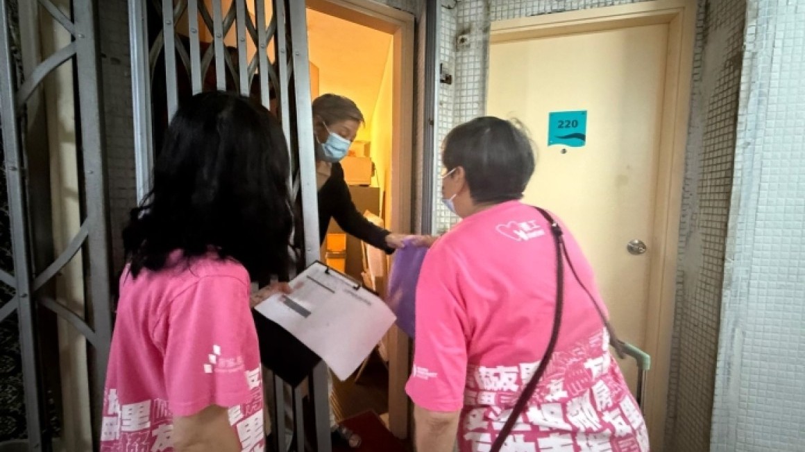 房協友里關懷探訪 (2025年4-5月)