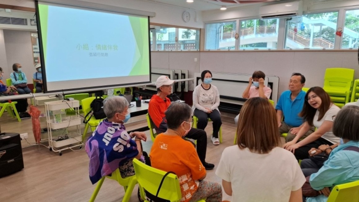 房協友里 健康有你(2025年4-5月)