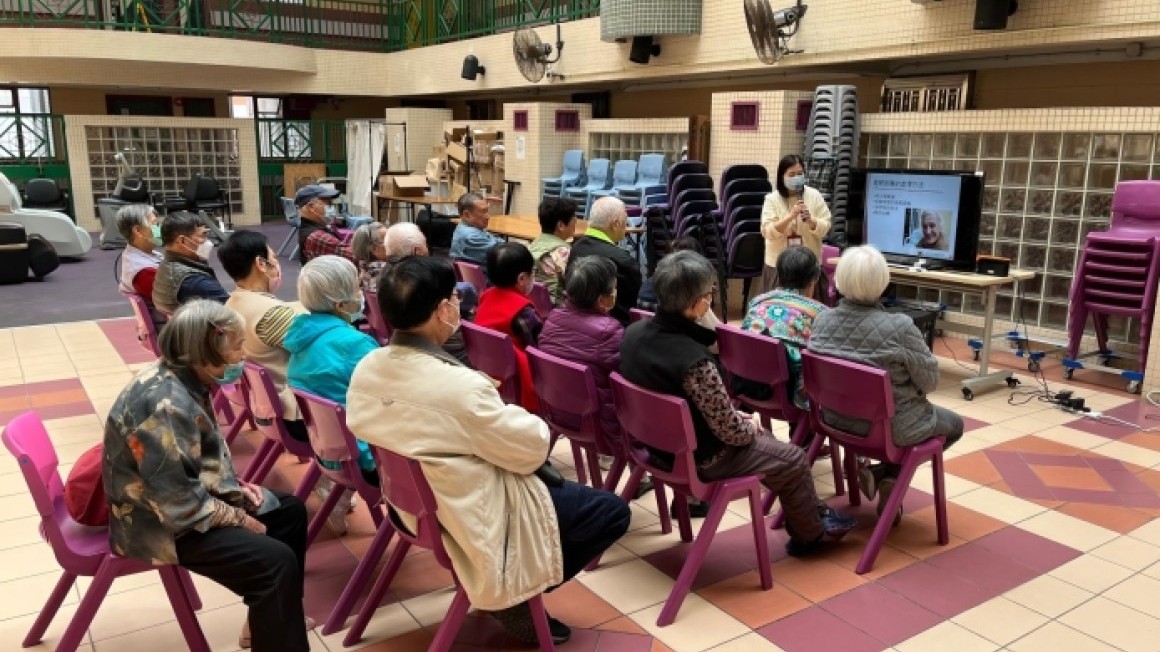 房協友里 健康有你(2025年4-5月)