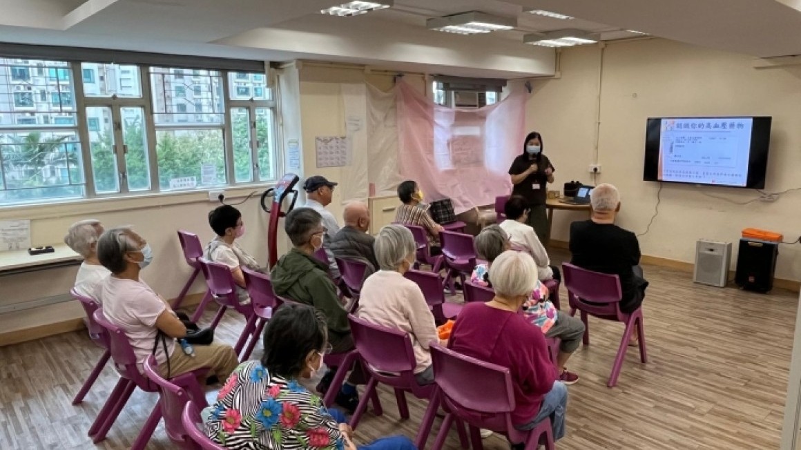 房協友里 健康有你(2025年4-5月)