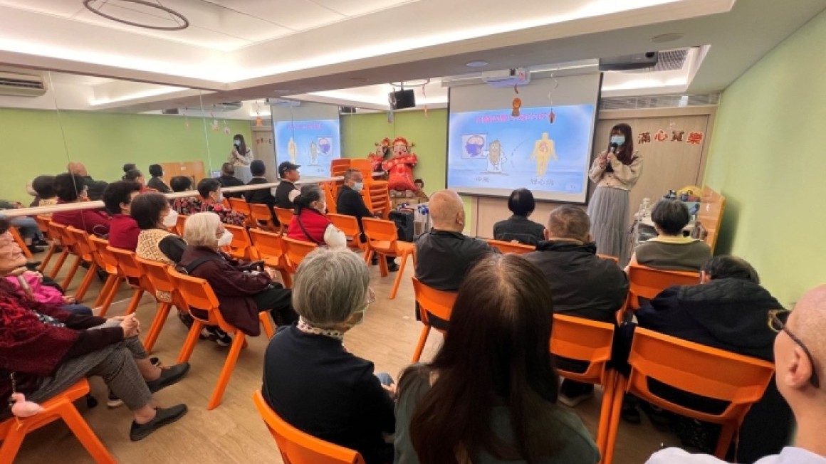 房協友里 健康有你(2025年4-5月)