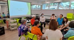 房協友里 健康有你(2025年4-5月)