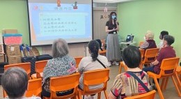 房協友里 健康有你(2025年4-5月)