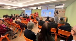 房協友里 健康有你(2025年4-5月)