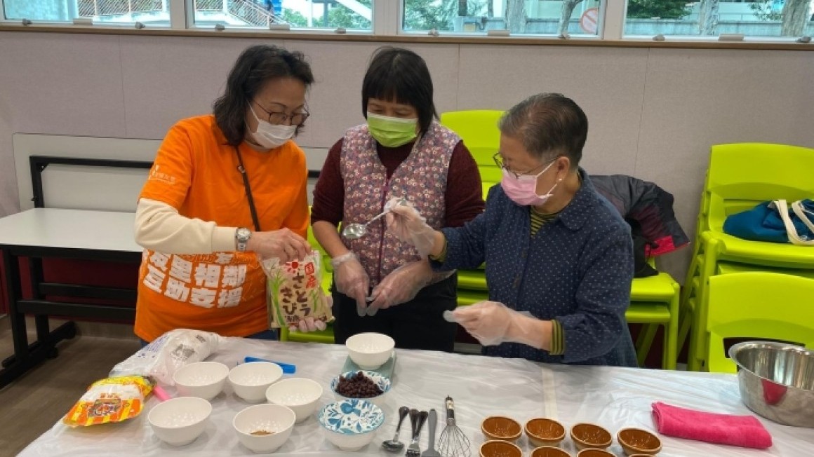 房協友里鄰里活動 (2025年2-3月)