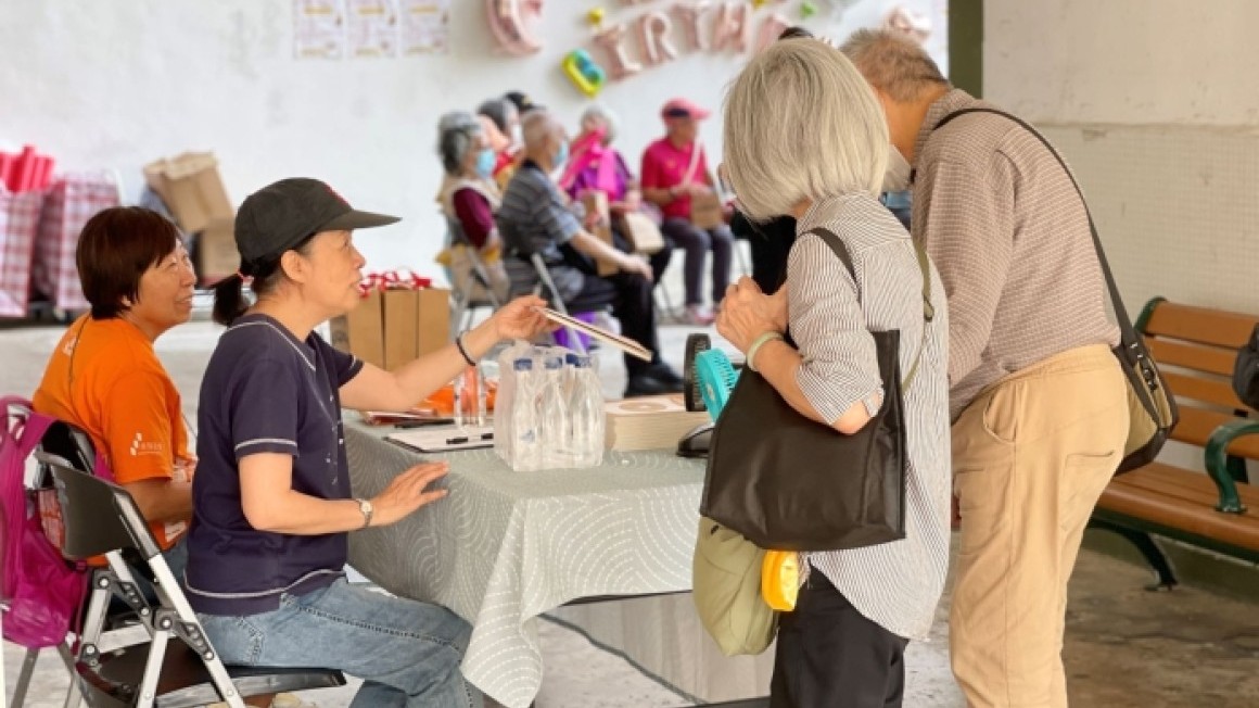 房協友里鄰里活動 (2025年2-3月)