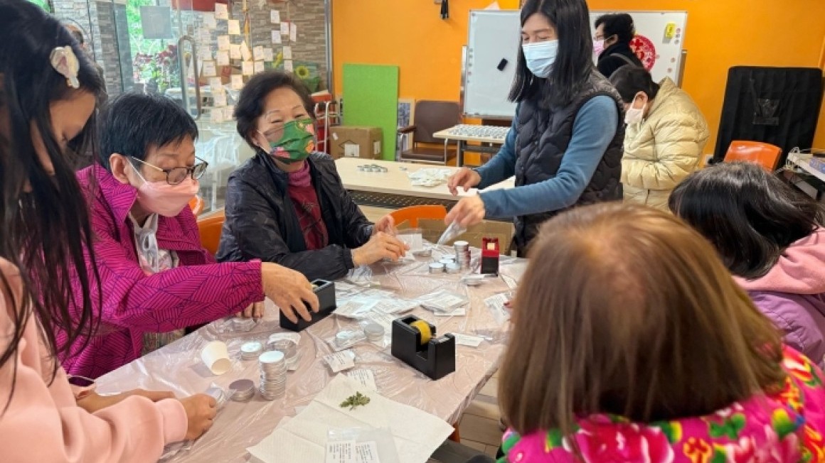 房協友里鄰里活動 (2025年2-3月)