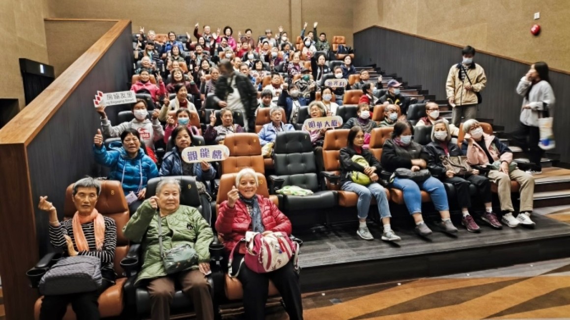 房協友里鄰里活動 (2024年12-2025年1月)