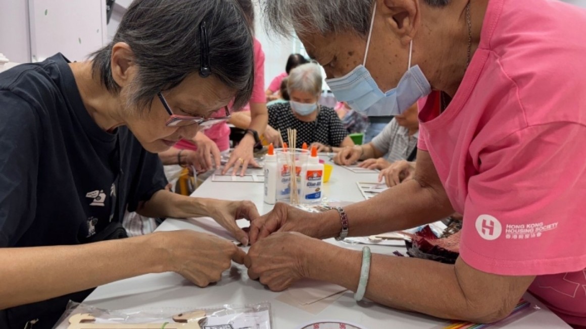 房協友里鄰里活動 (2024年10-11月)