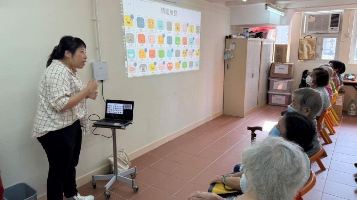 房協友里鄰里活動 (2024年10-11月)