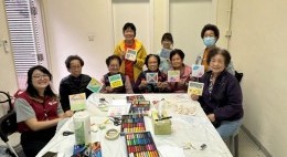 房協友里鄰里活動 (2024年10-11月)