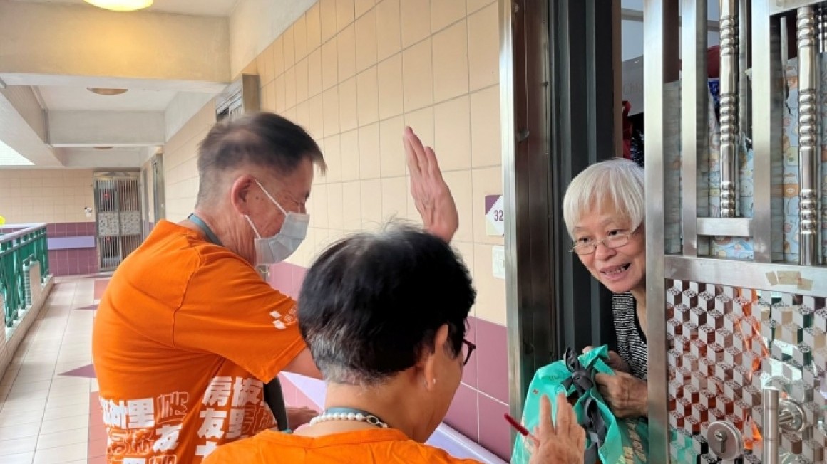 房協友里探訪活動(2024年7-9月)