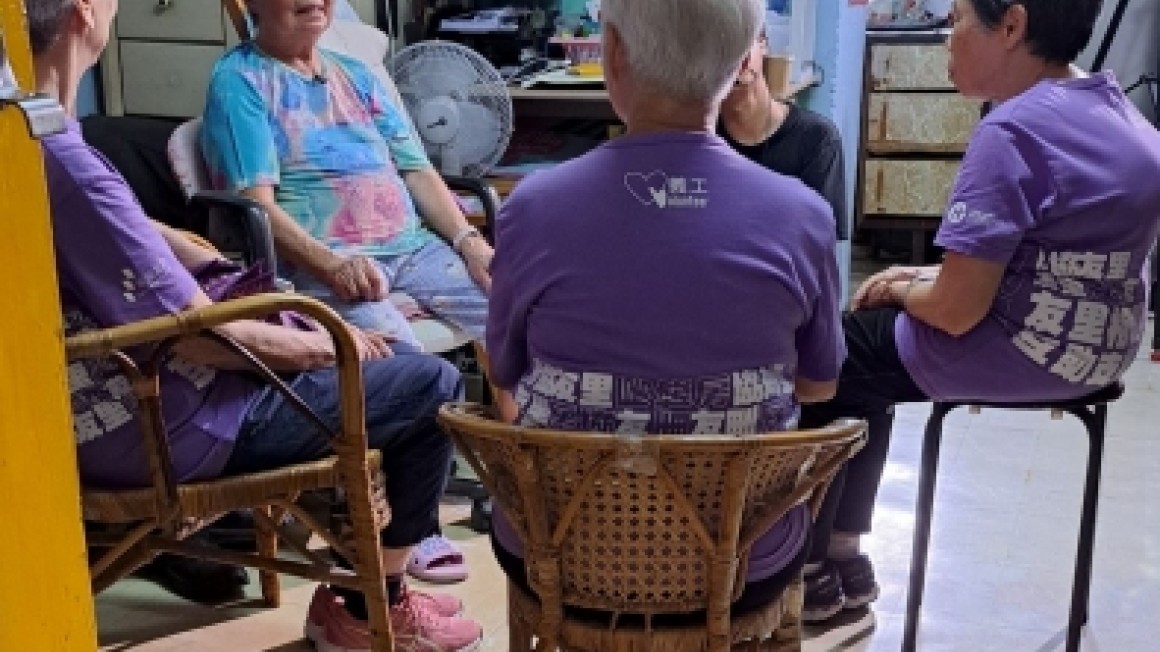 房協友里探訪活動(2024年7-9月)