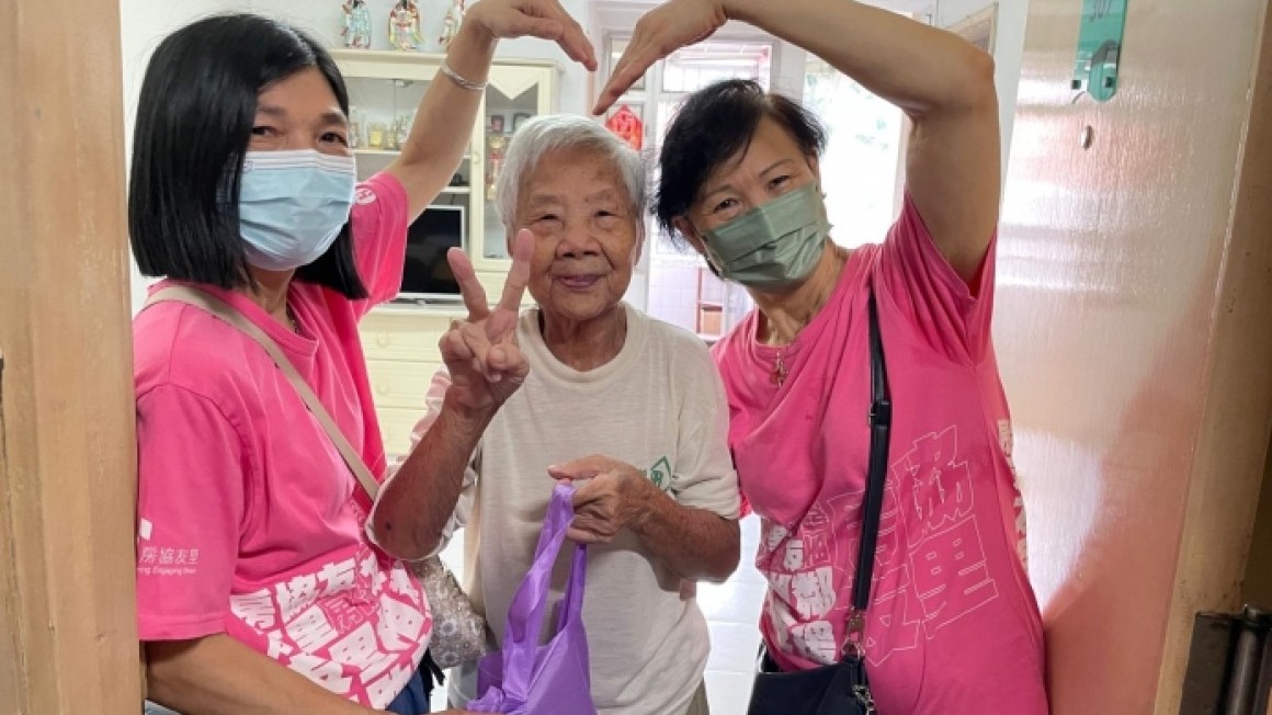 房協友里探訪活動(2024年7-9月)