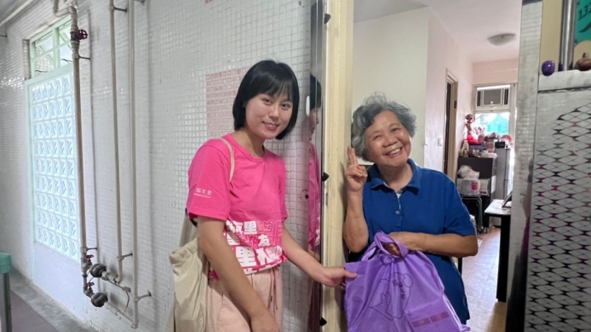 房協友里探訪活動(2024年7-9月)