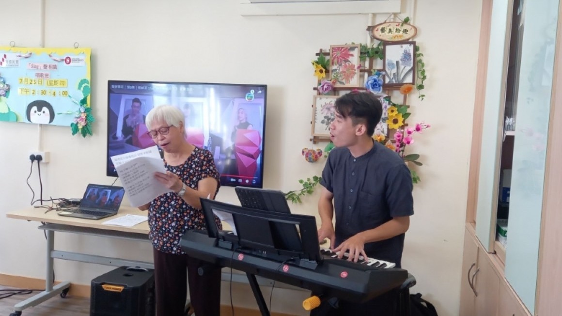 房協友里鄰里活動 (2024年7-9月)