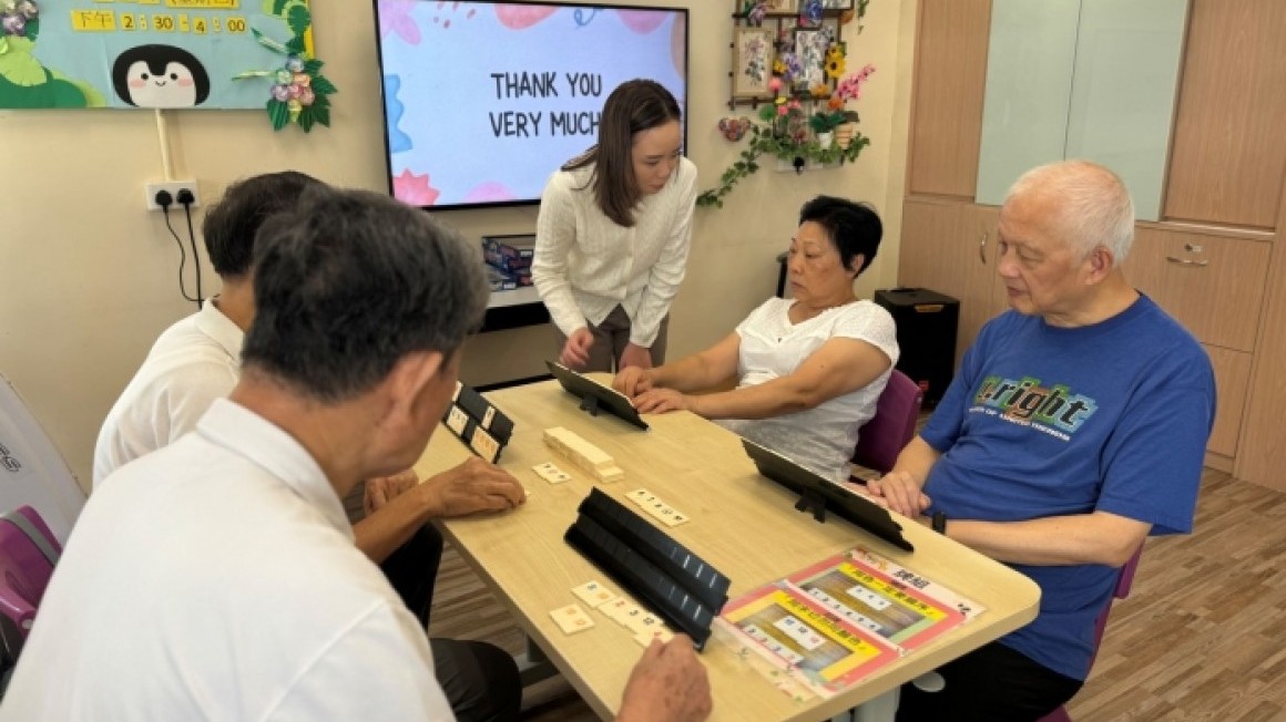 房協友里鄰里活動 (2024年7-9月)