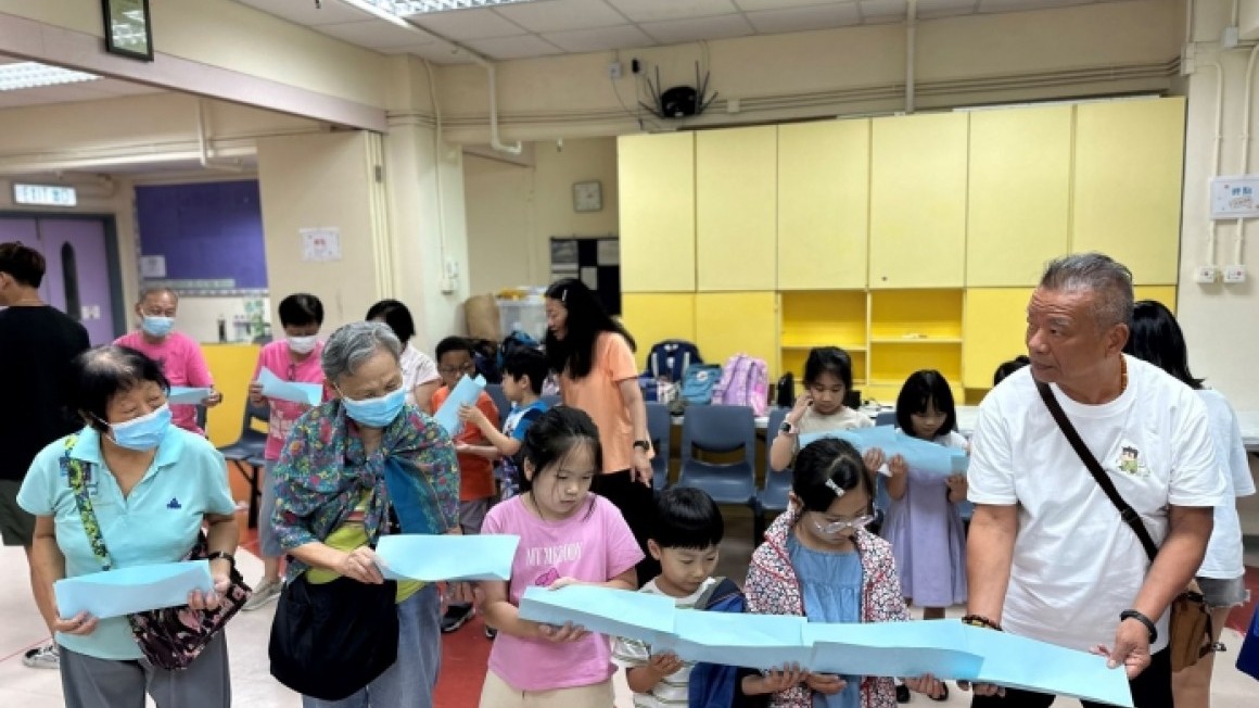 房協友里鄰里活動 (2024年7-9月)