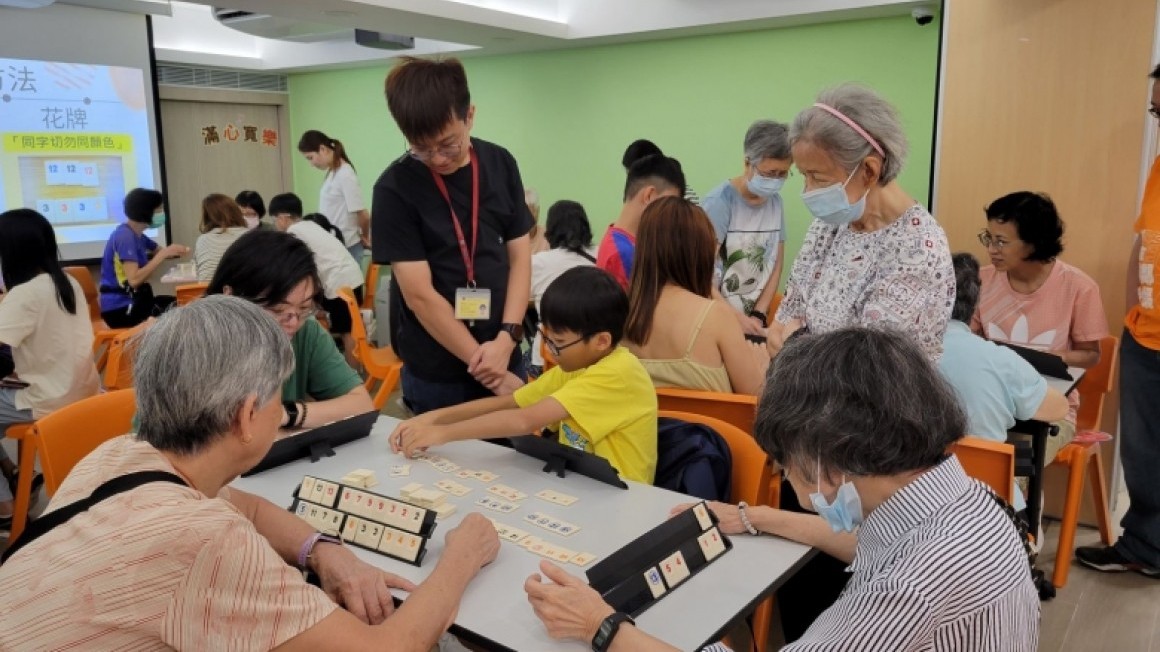 房協友里鄰里活動 (2024年7-9月)