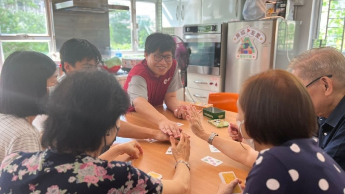 房協友里鄰里活動 (2024年7-9月)