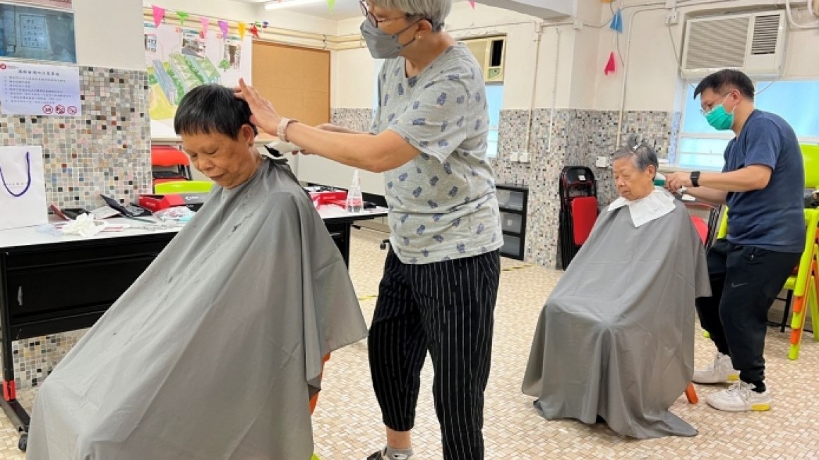 房協友里鄰里活動 (2024年7-9月)