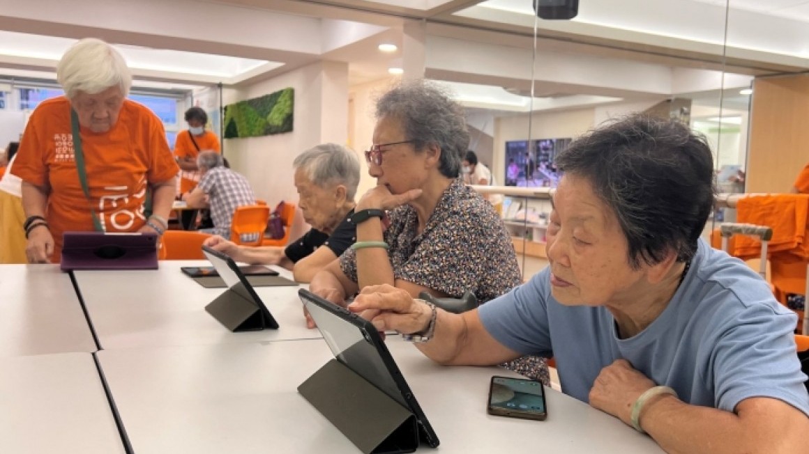 房協友里鄰里活動 (2024年6月)