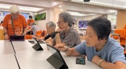 房協友里鄰里活動 (2024年6月)