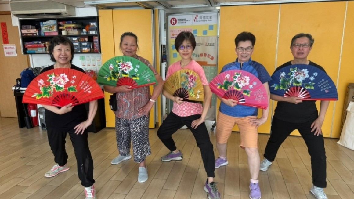 CES Neighbourhood Activities (Mar-May 2024)