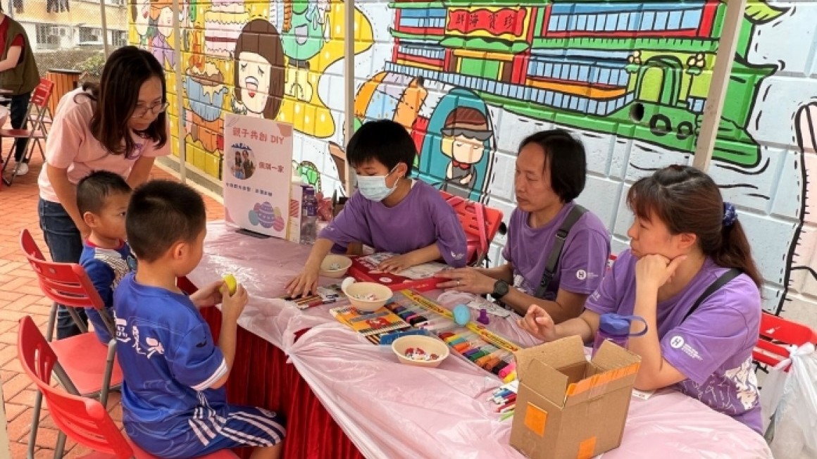 CES Neighbourhood Activities (Mar-May 2024)