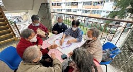 CES Neighbourhood Activities (Mar-May 2024)