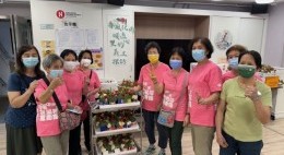 CES Neighbourhood Activities (Mar-May 2024)