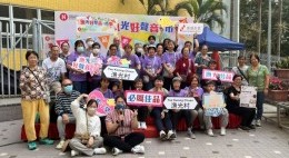 CES Neighbourhood Activities (Mar-May 2024)