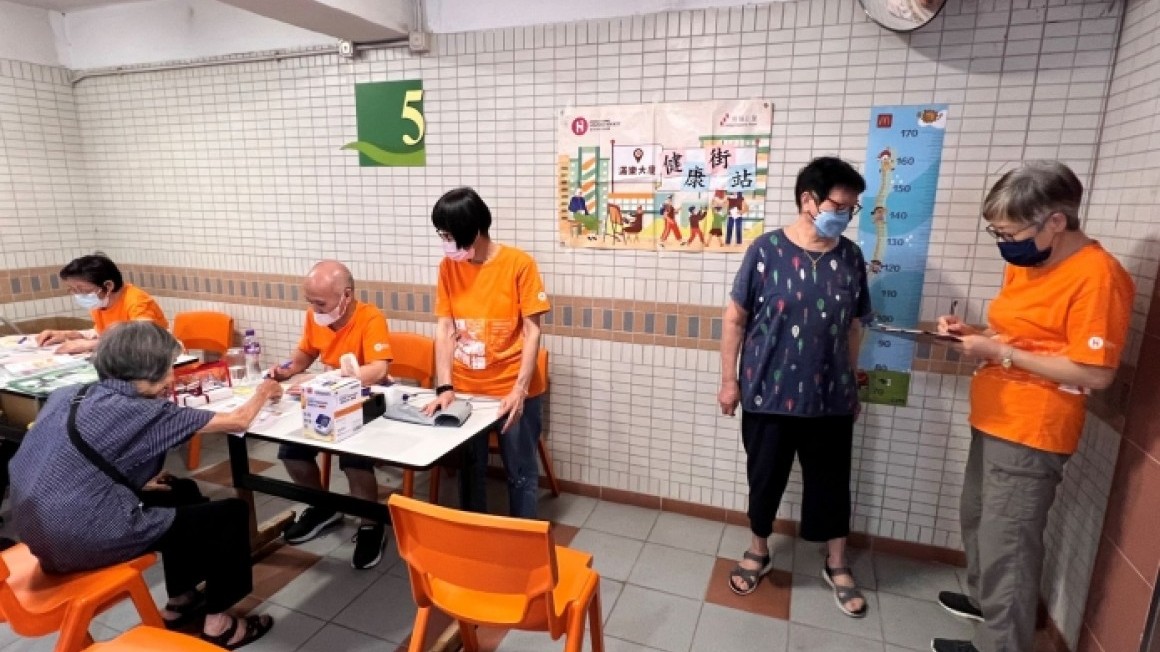 房協友里 健康有你(2024年3-5月)