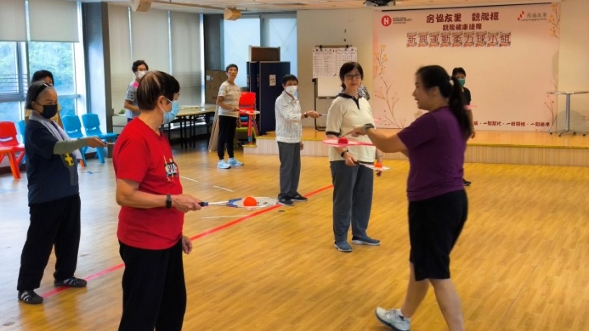 房協友里 健康有你(2024年3-5月)