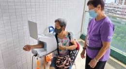 房協友里 健康有你(2024年3-5月)