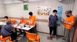 房協友里 健康有你(2024年3-5月)