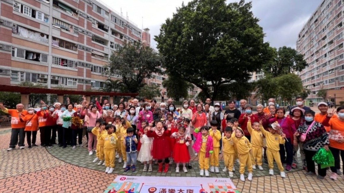 房協友里鄰里活動 (2024年1-2月)