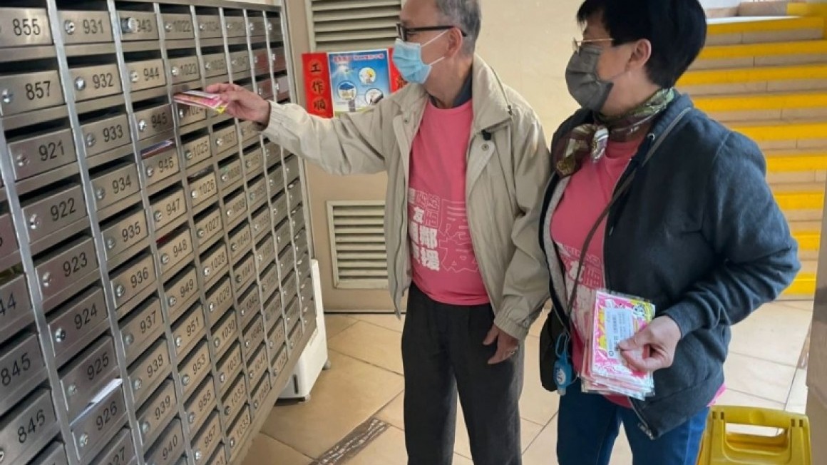 寒冬送暖關懷行動 (2023年12月)