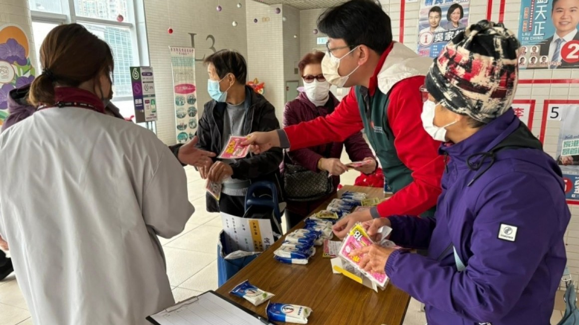 寒冬送暖關懷行動 (2023年12月)