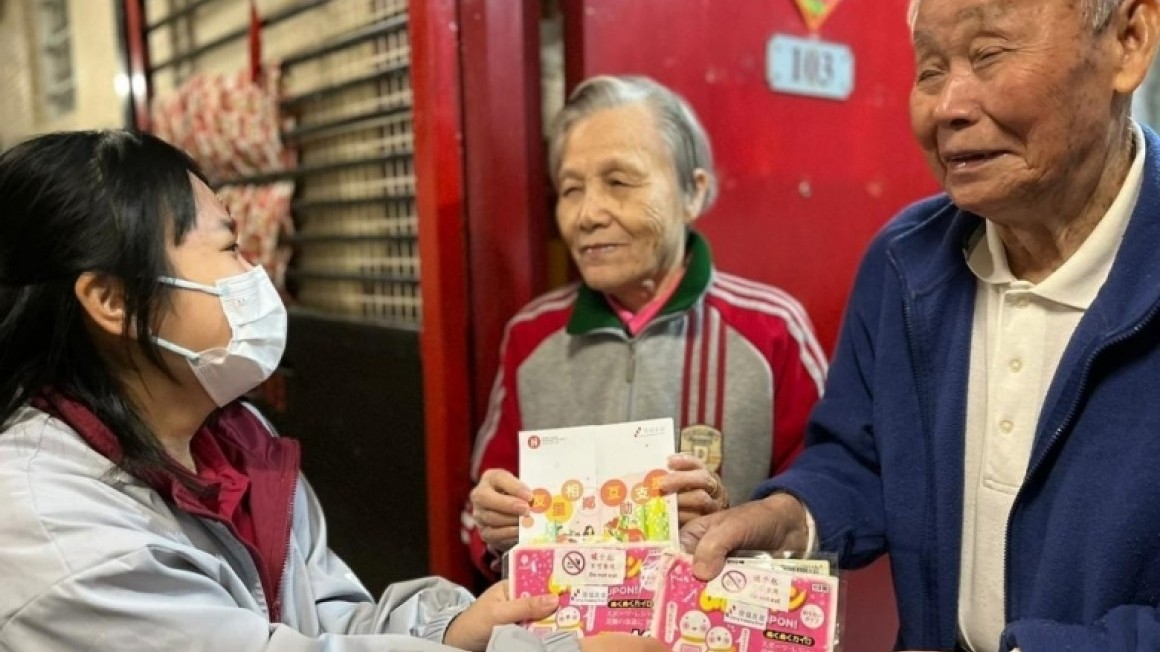 寒冬送暖關懷行動 (2023年12月)