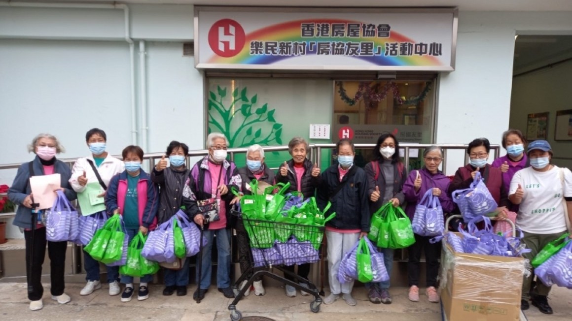 寒冬送暖關懷行動 (2023年12月)