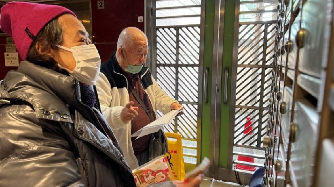 寒冬送暖關懷行動 (2023年12月)