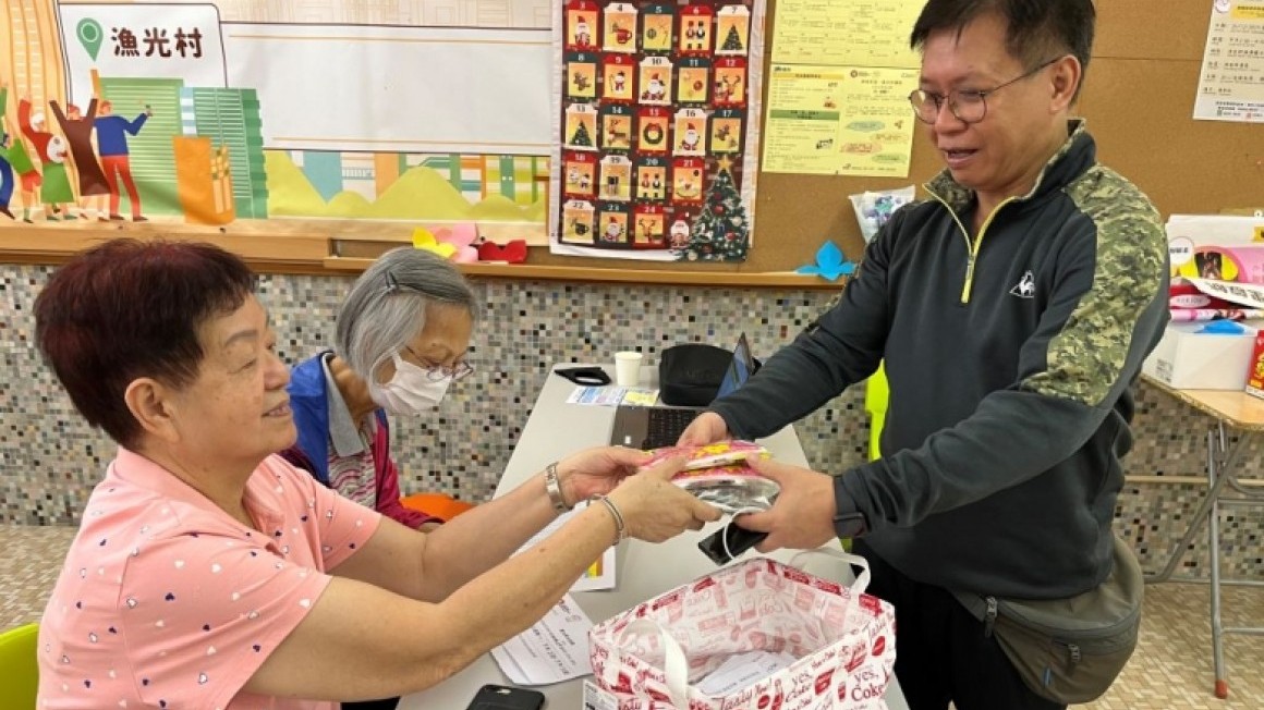 寒冬送暖關懷行動 (2023年12月)