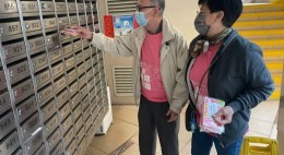 寒冬送暖關懷行動 (2023年12月)