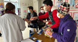 寒冬送暖關懷行動 (2023年12月)