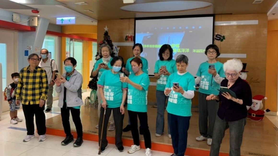 房協友里鄰里活動 (2023年12月)